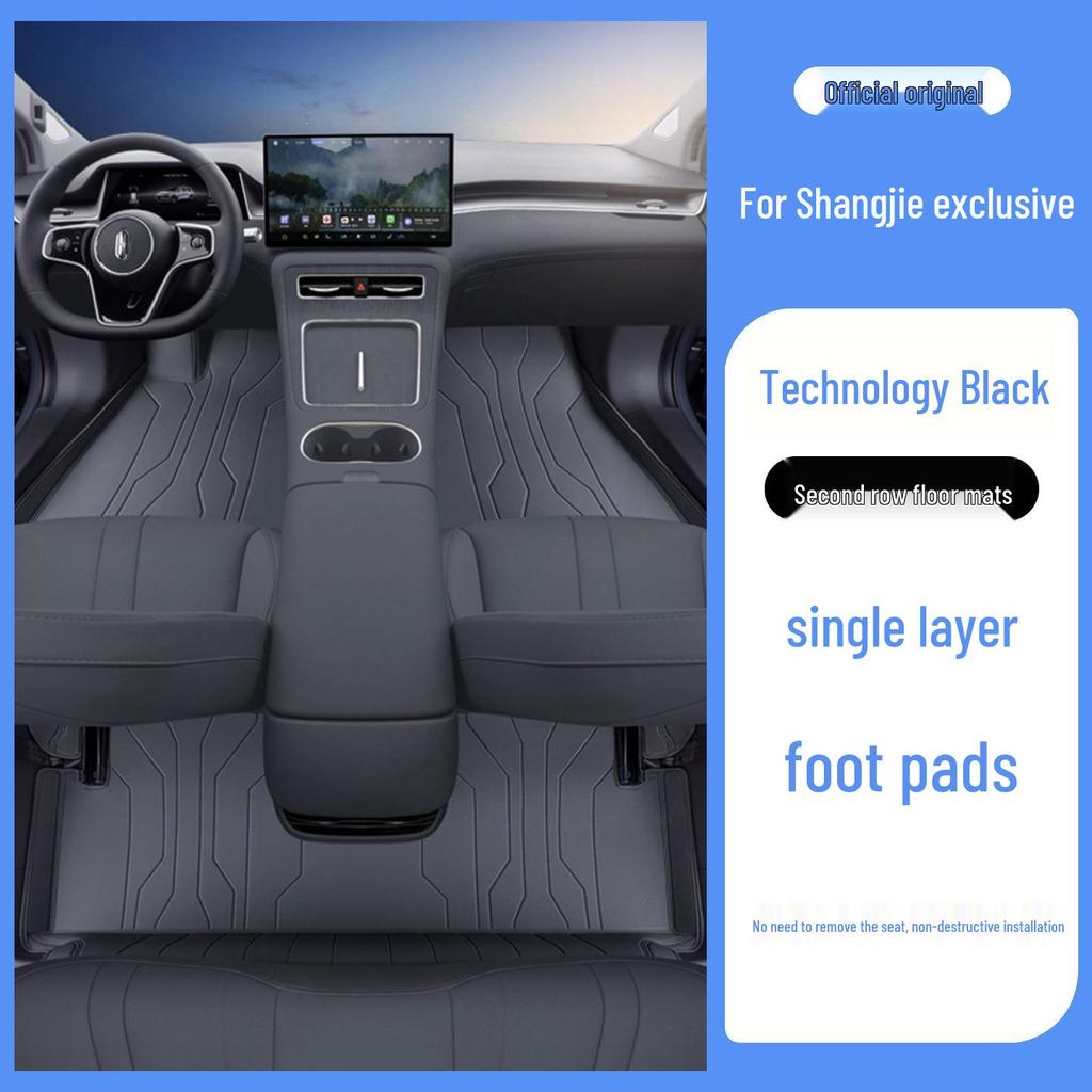 Shangjie H5 Eco-Friendly Odorless Leather Car Floor Mats for Full Interior Protection