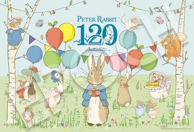 Epoch Jigsaw Puzzle Peter 120th Anniversary Picture Book with and Score Ticket 300-Piece Rabbit™ (26x38cm) 26-369s Glue, Spatula,