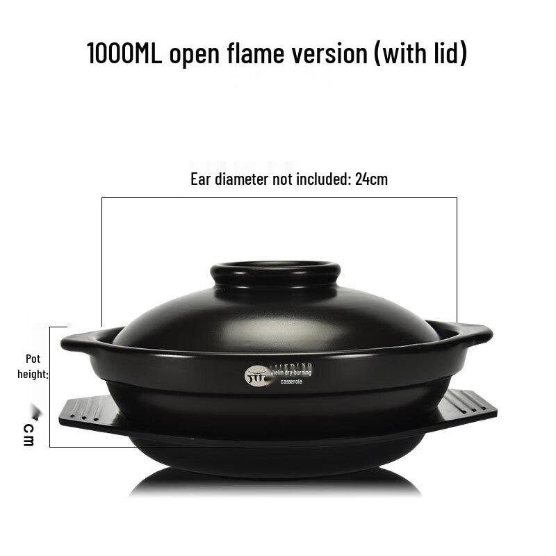 ZISIZ Ceramic Claypot Casserole with Lid and Tray, 1000ml