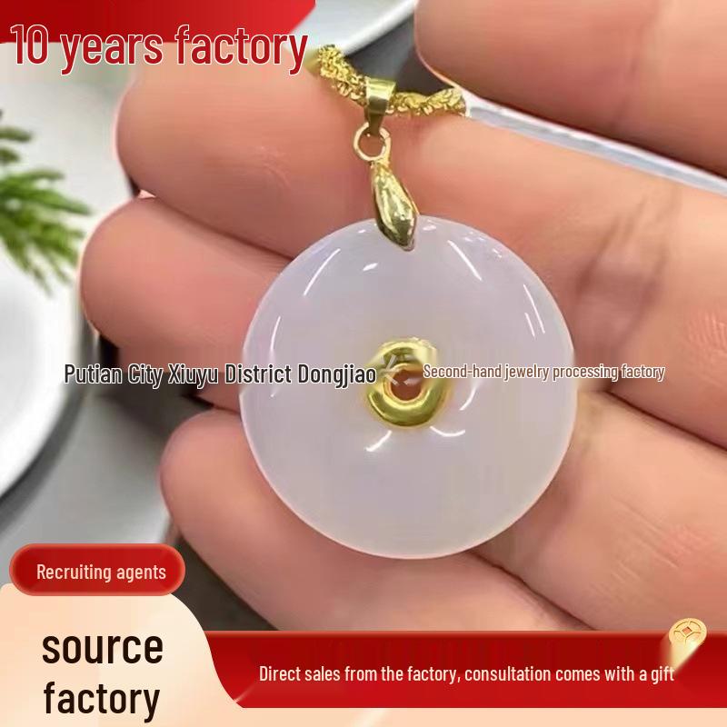 Gold Inlaid Chalcedony Agate Ping an Buckle Pendant Clavicle Chain - Douyin Live Style Box