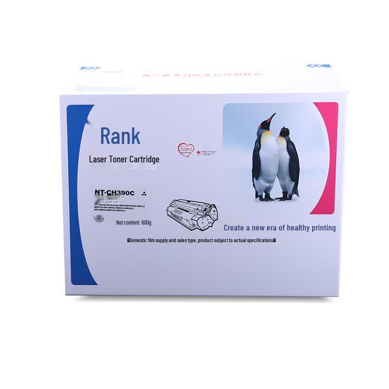 G&G Compatible CE390A Black Toner Cartridge