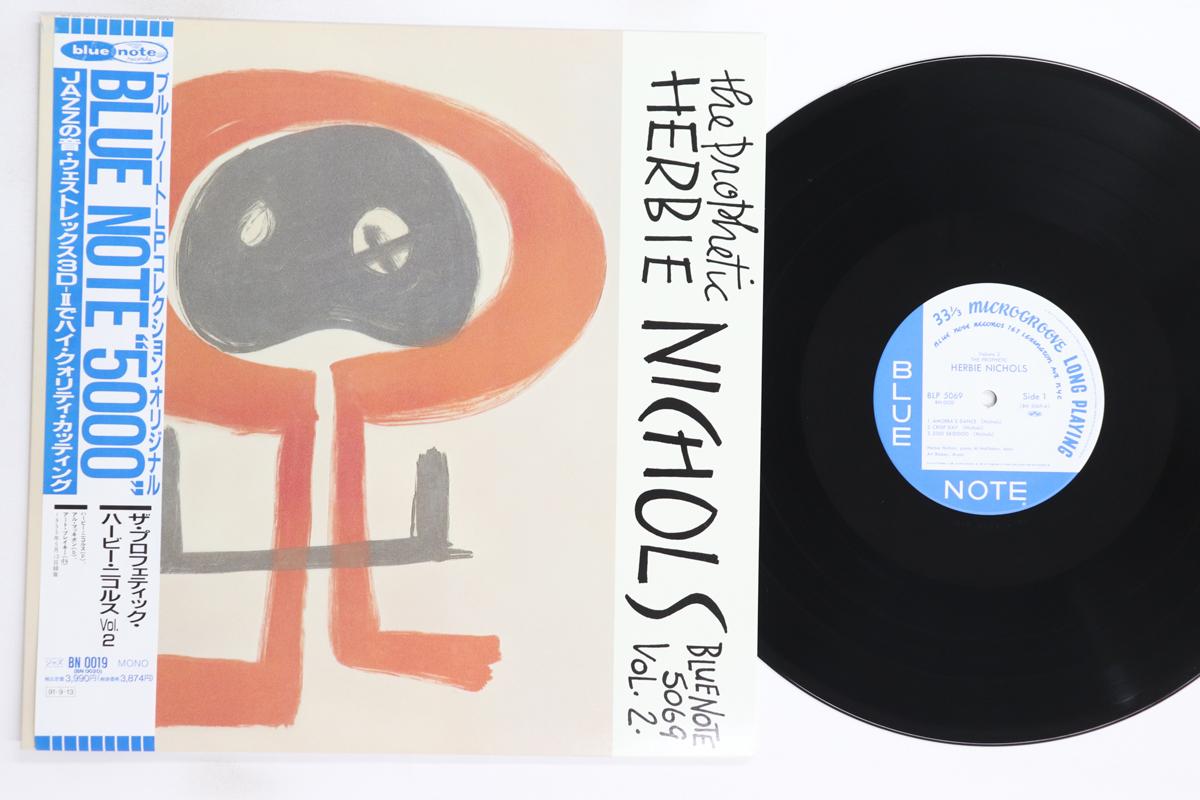 

LP Record HERBIE NICHOLS - Prophetic Herbie Nichols Vol. 2 BN0020 BLUE NOTE 1991 Japan Obi Jazz Used
