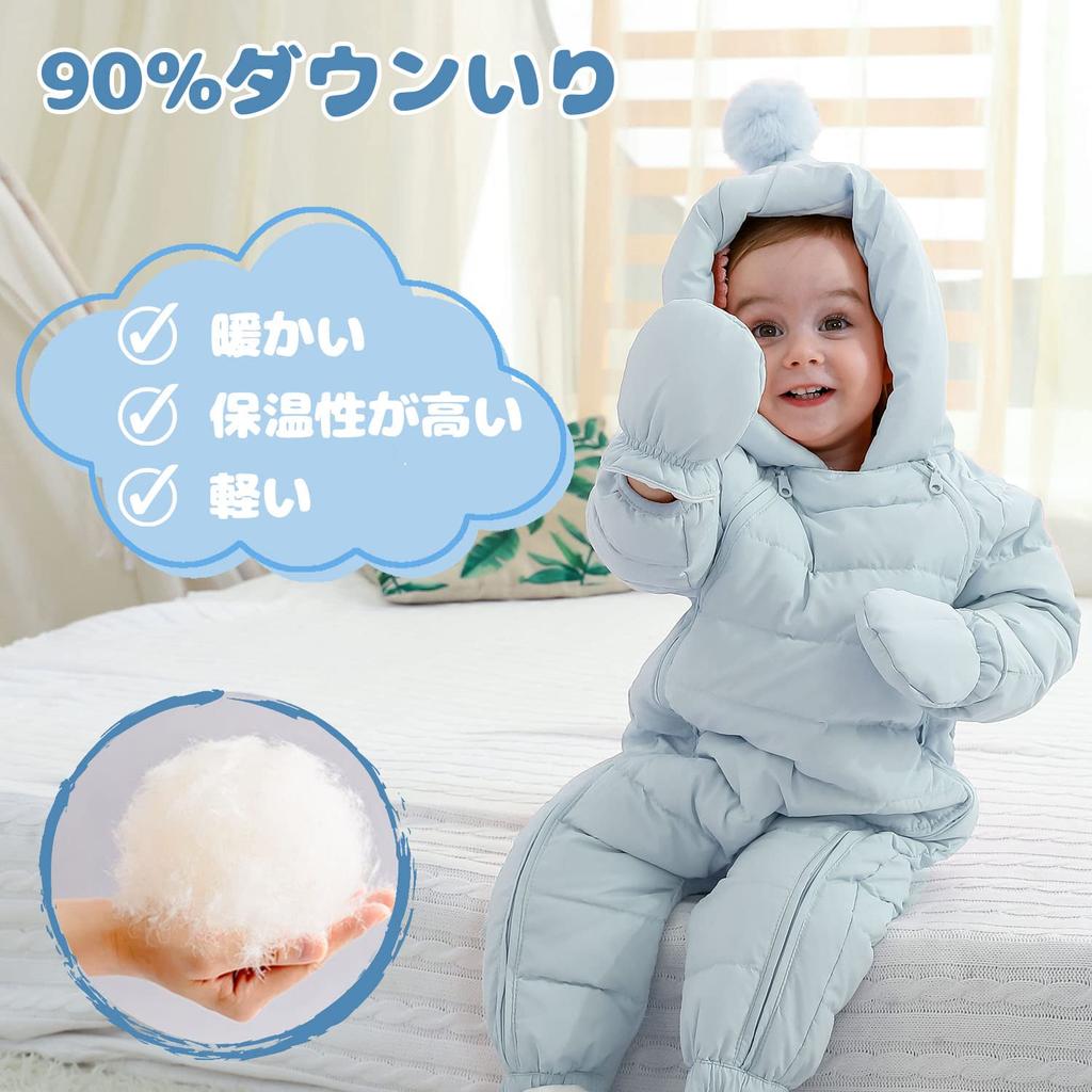Baby nest Baby Long Sleeve Coat with Cold Weather Protection for Fall and Boys and Size Ages Months Jumpsuit/Coverall, Snowwear/Down Hood, Winter,