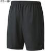 YONEX Knit Shorts 15189 White (011)