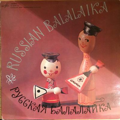 Koníčky a kreativita – Hudba