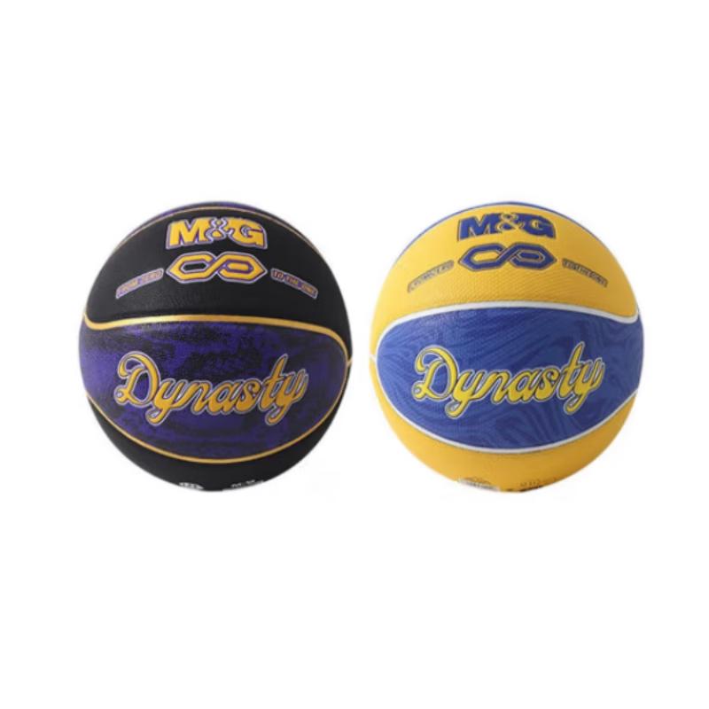 Chenguang AST09717 Dynasty Series PU Size 7 Basketball