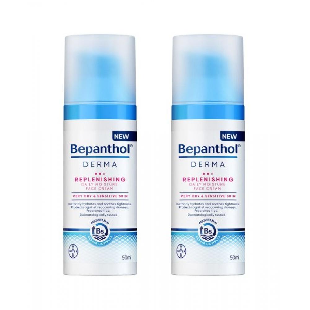 Bepanthol Derma Replenishing Daily Moisture Face Cream 50ml X 2 none