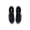 Air Foamposite One Gradient Soles CU8063-001