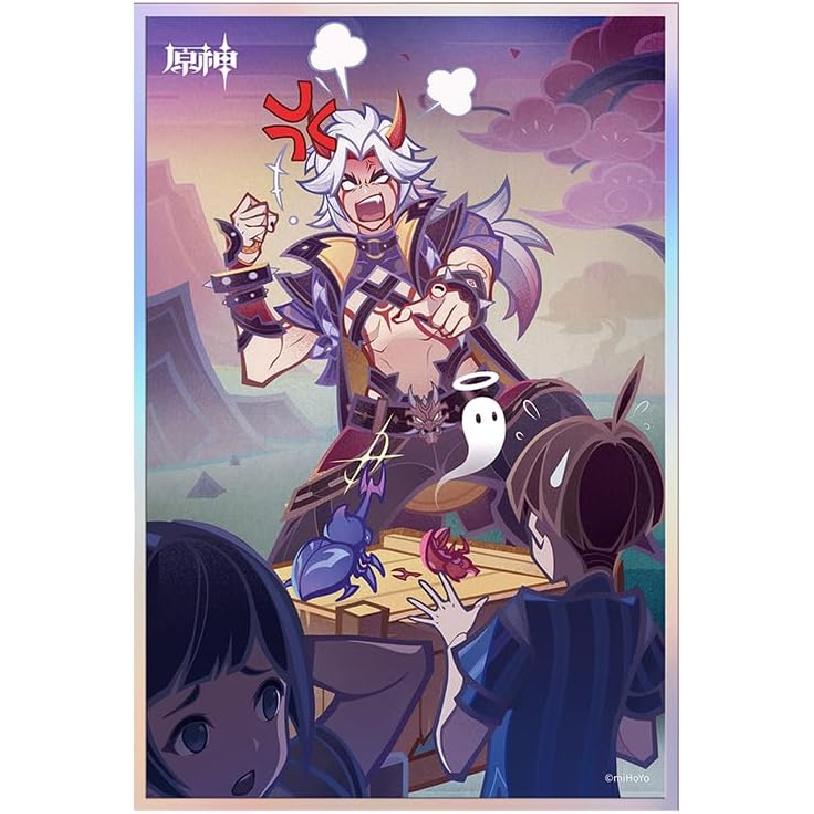 GENSHIN IMPACT Genius Invokation TCG Competition Series Bordered Poster - Abyssal Summons