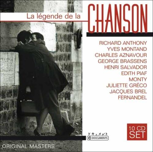 

CD РАЗНЫЕ - Chanson 1 [Набор из 10 CD Membrane] P92543 Membran Япония ОбиWorld Music Б/У