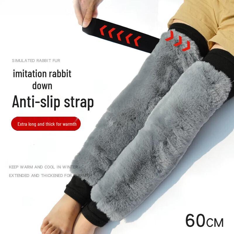 JINGGENG Plush Warm Knee & Leg Protectors