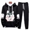 Sports Suits Men 'S Spring And Autumn Sweater Trousers Running Casual Sportswear Female Couple Two -Piece Autumn Clothes