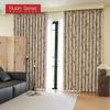 1PC Nuan Series French Retro Pink Peony Floral Curtains American Countryside Thick Curtains for Bedroom Living Room Window for Home Decor