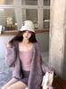 RHGD 2025 Comfy Loose Fit Soft Cardigan Sweater - Non-Scratchy