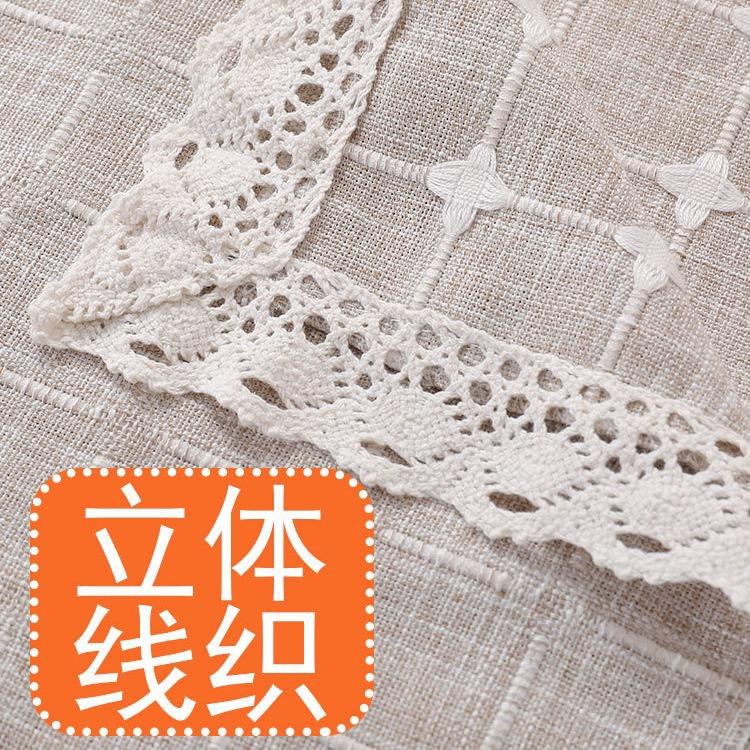 Modern Simple Light Luxury Tablecloth Nordic Imitation Cotton And Linen Dining Table Cloth Solid Color Rectangular Coffee Table Mat Spot