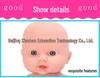 28cm Kindergarten Early Education Vinyl Doll - Nude Soft Rubber Little Princess