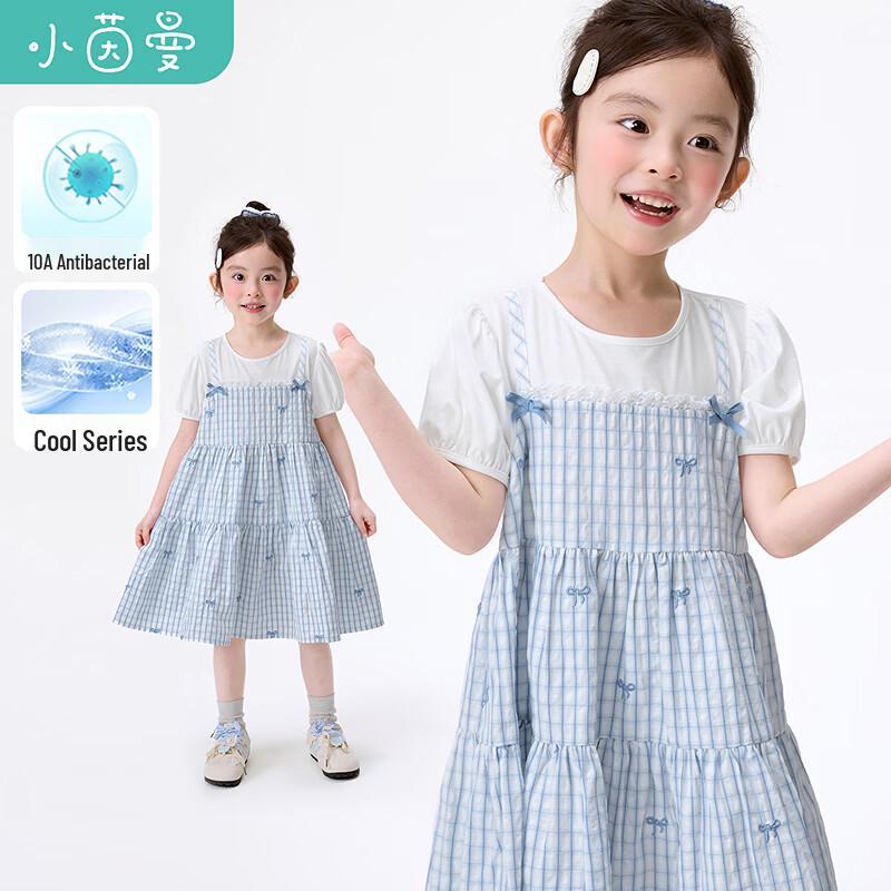 Girls  Cool & Antibacterial Lyocell Blend A-line Dress 140