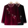 Elegant Embroidered Stand Collar Jacket for Middle-Aged Women