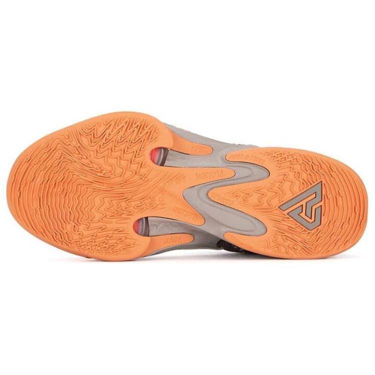 Nike Zoom Freak 4 EP 'Letter Bros' (Unisex) Ironstone / Orange Trance / Cobblestone / Sail Basketball Shoes DJ6148 003