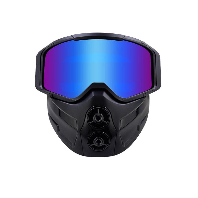 Gafas de Motocicleta Todoterreno con Máscara Facial