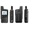 OUXING Long-Range 4G Public Network Walkie-Talkie (CN Version)