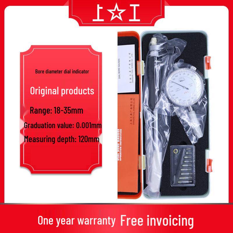 High Precision Inside Diameter Micrometer 10-180mm / 0.001mm Measuring Gauge