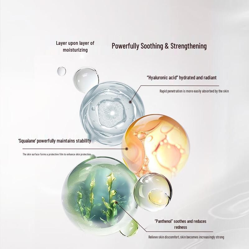 Unifang Rose Feuchtigkeitsspendende Schlafmaske 100ml