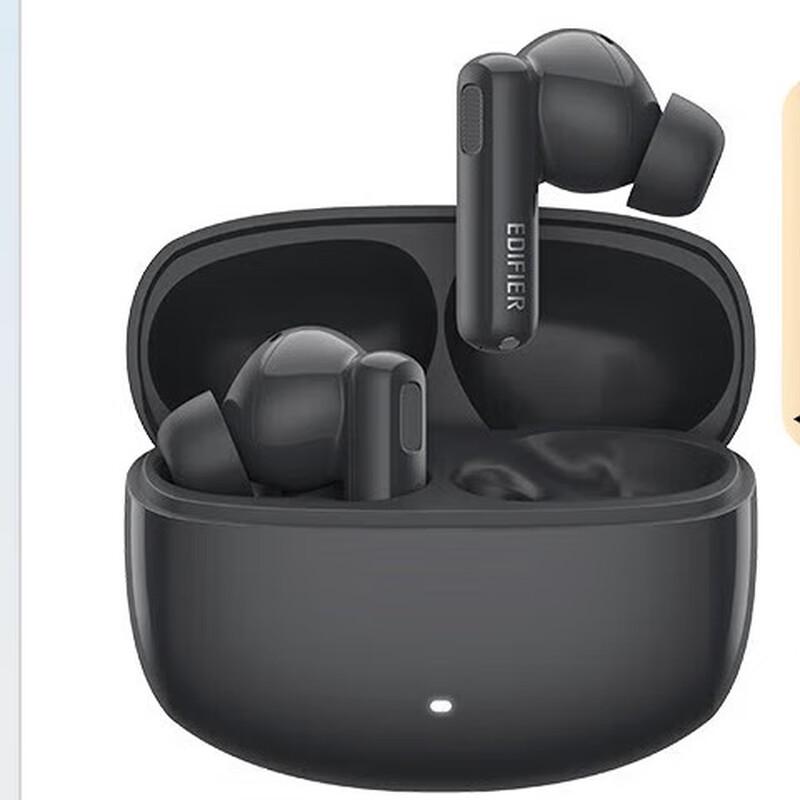 

EDIFIER Lolli Pro3 True Wireless ANC Earbuds
