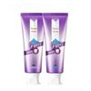 Pien Tze Huang Gum Soothing Toothpaste