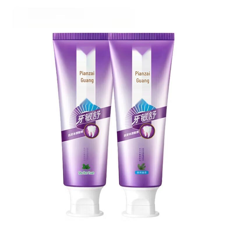 Colgate Sensitive Teeth Relief Toothpaste (Forest Fresh, 2x95g)