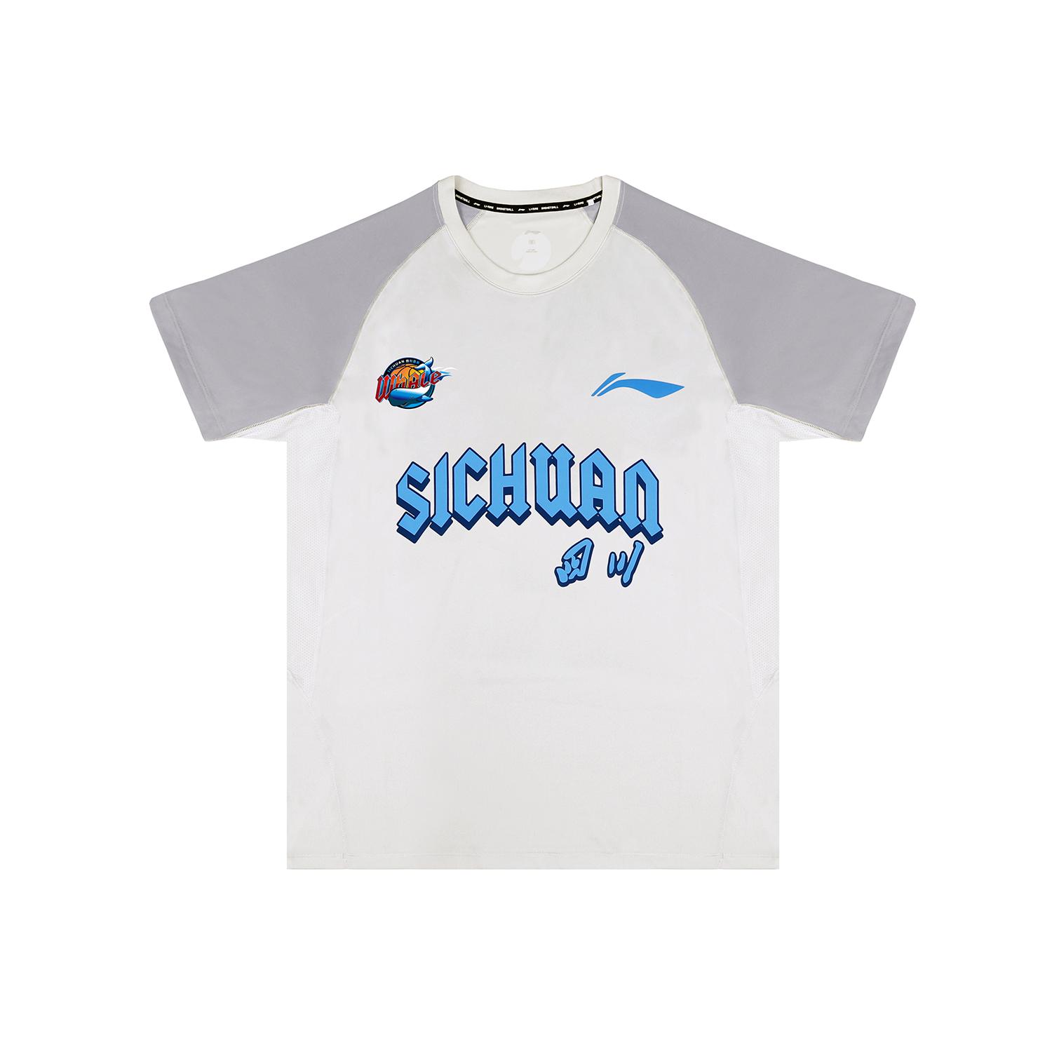 Li Ning T Shirt Unisex Light Gray ATSV961-2 3XL