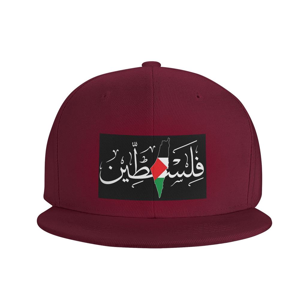 Palestinie Arabic Calligraphy Name Baseball Caps Snapback Fashion Baseball Hats Breathable Casual Casquette Outdoor for Unisex
