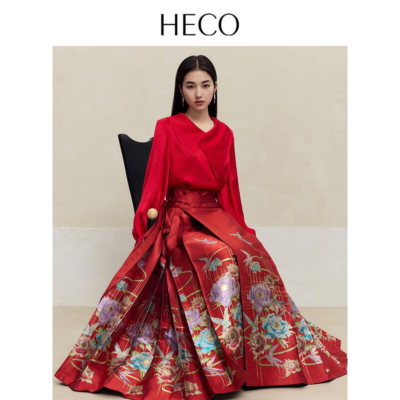 HECO  Swallow Spring  New Chinese Style Hanfu Horse-Face Skirt M