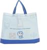 Marushin Lesson Exciting Tote School Suitable for Boys and Character 2825007600 "I'm Doraemon" Bag, Tool, Bag, Preschool/Kindergarten/Elementary