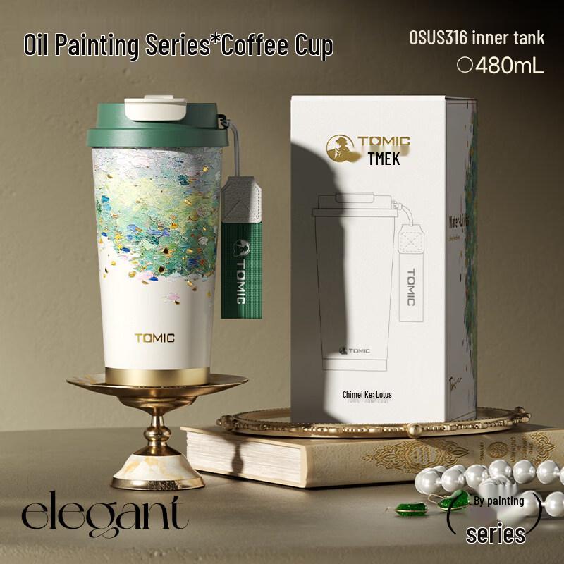 TOMIC Water Lily Oil Painting Insulated Tumbler 500ml