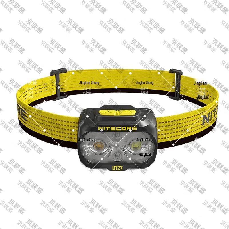 

Jingliansheng UT27 Professional Outdoor Headlamp