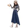 2025 Spring/Fall Detachable Straps Denim A-line Midi Skirt