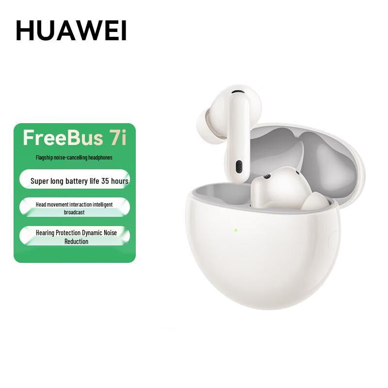 

HUAWEI FreeBuds 7i Wireless Bluetooth Earbuds
