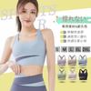 Olabela Sports Yoga Training Bra Women's Bra, Stretchy, Supportive, Bra,
