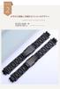 [syzynicy] Plastic Steel Watch Strap Fits PRW-6000/6100/3000/3100 Black Convex Bracelet