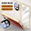 Transparent Electroplated TPU Case Mate X7 With Magnetic Adsorption Kickstand Drop Protection