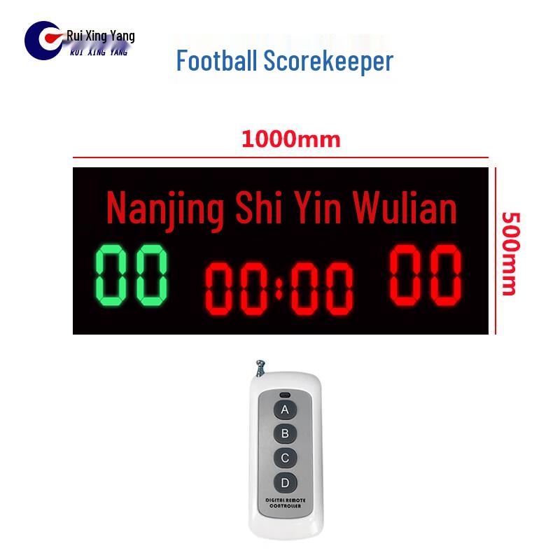 Electronic LED Football Scoreboard