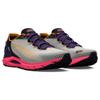 Under Armour Hovr Sonic 6 Storm 'White Clay Metro Purple' Sneakers 3026548-300
