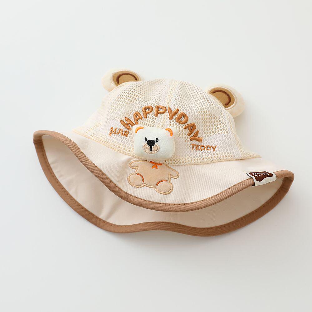 Adorable Little Bear Summer Bucket Hat for Toddlers – Breathable Mesh Sun Protection