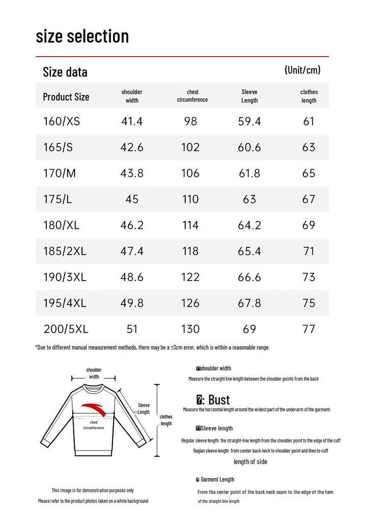 Anta Men's Crew Neck Pullover Sweatshirt