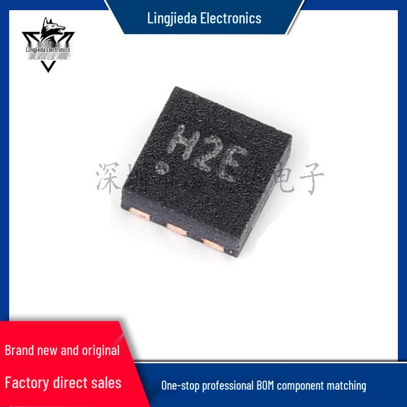 

ADA4800ACPZ-R7 HXSON-6 Operational Amplifier IC Chip - Brand New Original Package