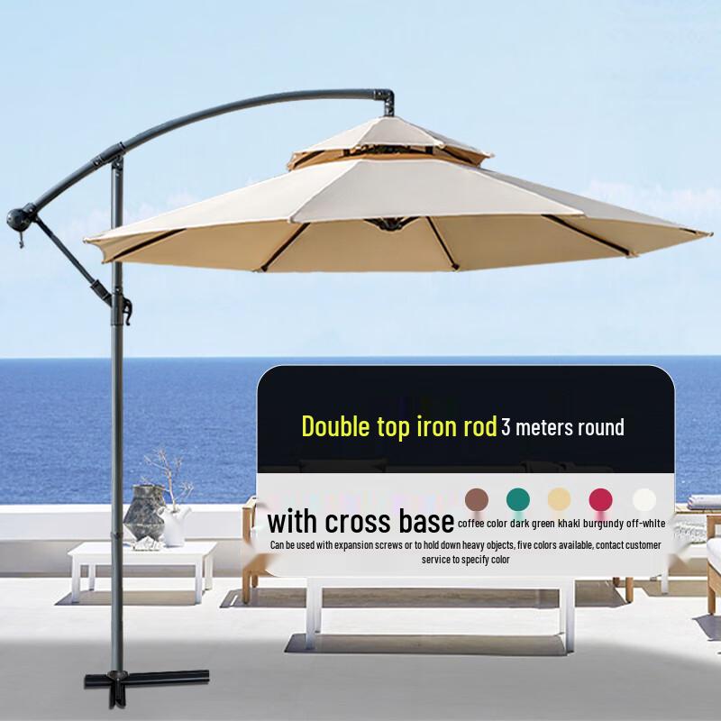 Double-Top Outdoor Patio Sunshade Umbrella