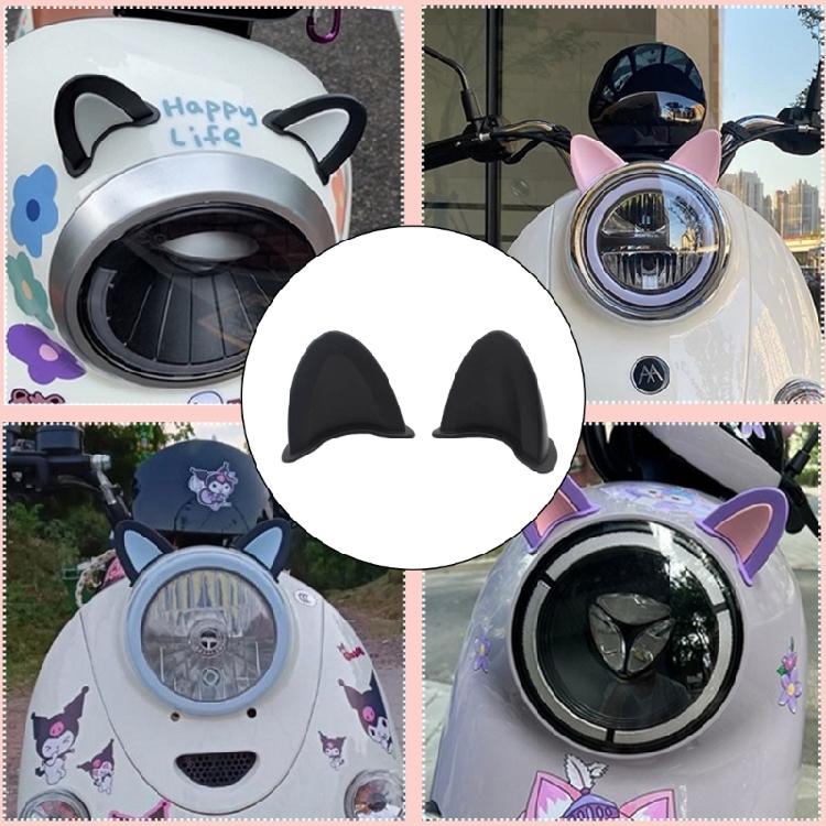 2Pcs Motorbike Helmets Decoration Adhesive Ear Decor Ornament Helmets Accessories Fashion Helmets Stickers