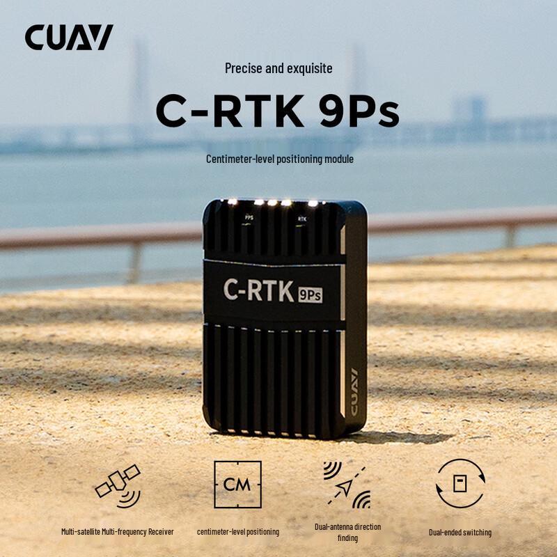 

CUAV C-RTK 9Ps Високоточна Базова Станція Навігації Дрона