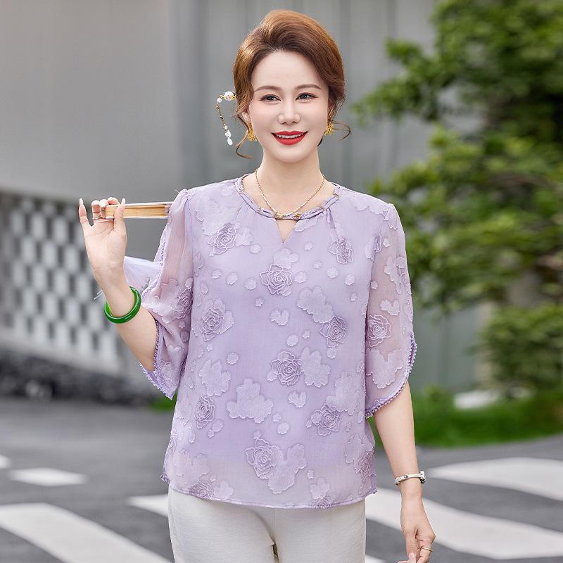 Mom's Elegant Chinese Style Two-Piece Set: Summer Fashionable Three-Quarter Sleeve Top for Middle-Aged and Elderly Women (2026).
